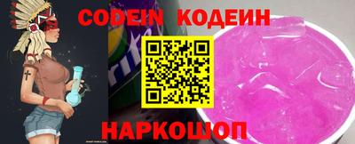 ECSTASY Кулебаки