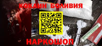 ECSTASY Кулебаки