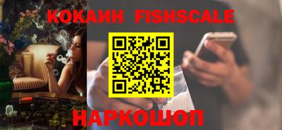 тгк Кунгур