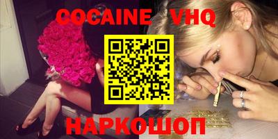ECSTASY Кулебаки