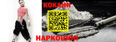 синтетический гашиш Кумертау