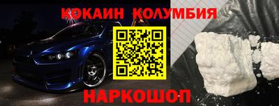 тгк Кунгур