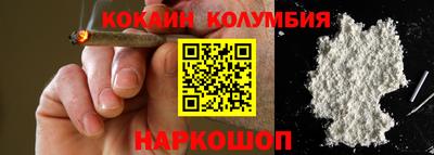 тгк Кунгур
