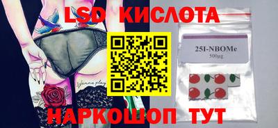 ECSTASY Кулебаки