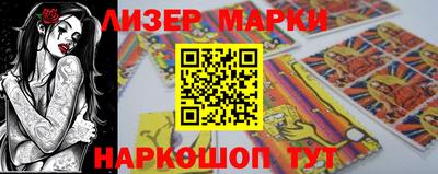 тгк Кунгур
