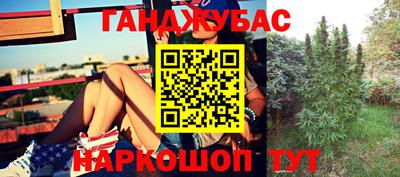 тгк Кунгур