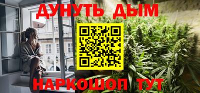 тгк Кунгур