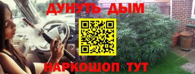 тгк Кунгур