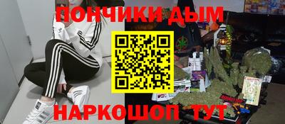 ECSTASY Кулебаки