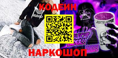 тгк Кунгур
