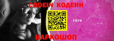 тгк Кунгур