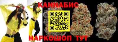 ECSTASY Кулебаки