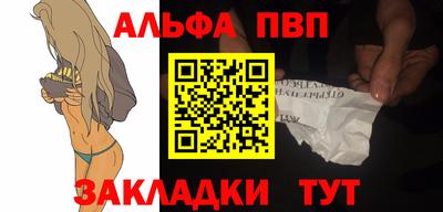 тгк Кунгур