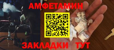 тгк Кунгур