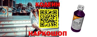 тгк Кунгур