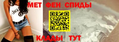 ECSTASY Кулебаки