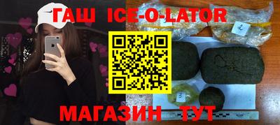 ECSTASY Кулебаки