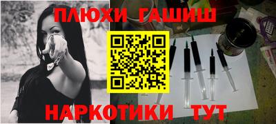 тгк Кунгур