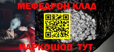 ECSTASY Кулебаки