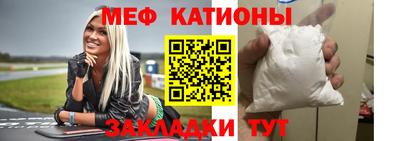 синтетический гашиш Кумертау