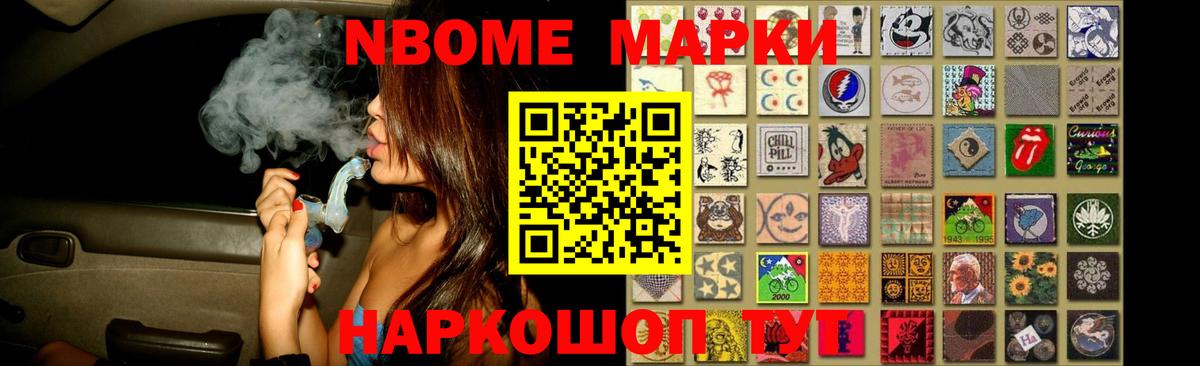 ЛСД экстази кислота Чехов
