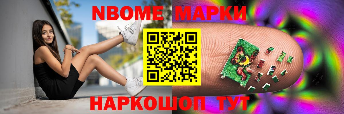 Лсд 25 экстази ecstasy  Лсд 25 экстази ecstasy  Чехов  Вход с VPN 