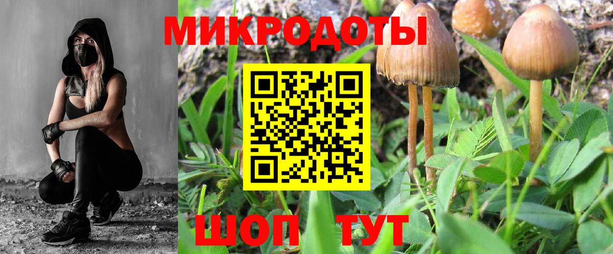 Мефедрон кристаллы  Конопля  Чехов  ЭКСТАЗИ  Конопля  Вход с VPN  Cocaine 